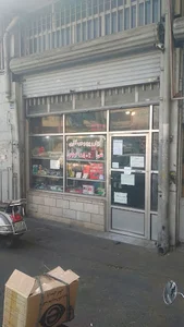ابزار پیچ و مهره آذری