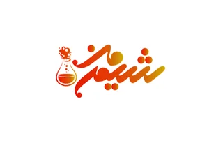 شیمی من| فروشگاه مواد شیمیایی آزمایشگاهی