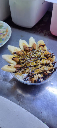 کافی شاپ مکث