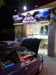 تست انژکتور چراغ چک