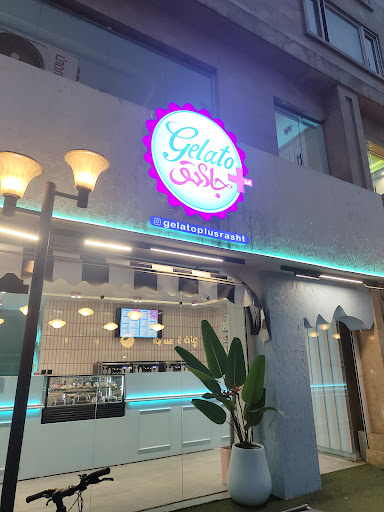 gelato plus