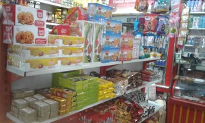 سوپر مارکت ماهان