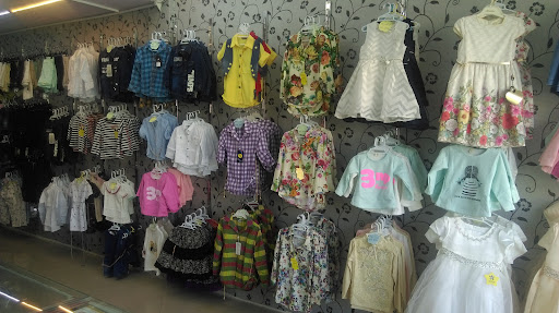پوشاک مرکزی(baby Center)