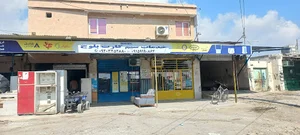کافی نت و خدمات اینترنتی بلوچ
