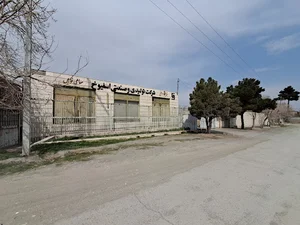 شرکت سرمایش و گرمایش اسفیوخ