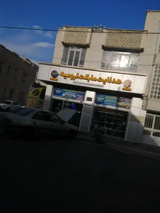 CarKing