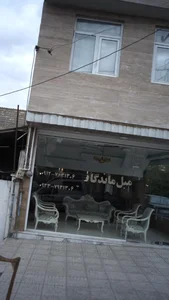 مبل ماندگار