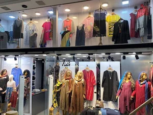 فروشگاه لباس بارداری قبیله استایل
