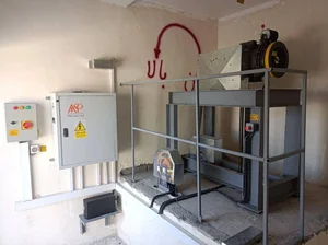 شرکت عرش اسانبر اورامانات 2