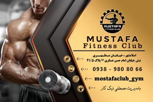 باشگاه ورزشی کیااسپرت 2