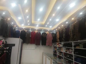 پوشاک جزیره