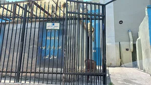 سرویس بهداشتی خیابان ناصر خسرو