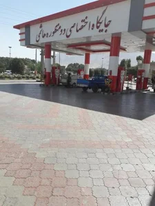 جایگاه اختصاصی دو منظوره هاشمی 2
