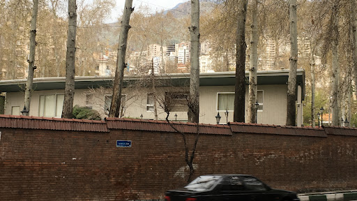 ویلای تاریخی نمازی