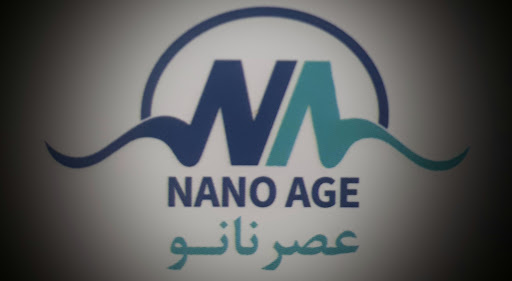 عصر نانو