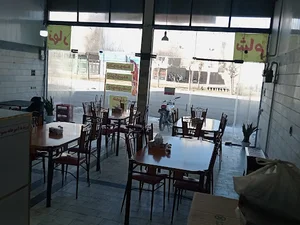 رستوران عزتی