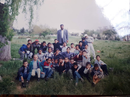 دبستان ارم