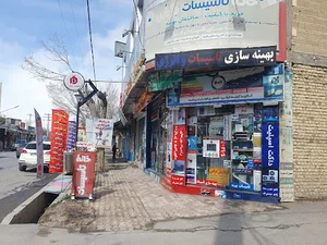 تاسیسات دژگُرد