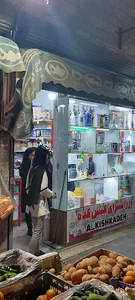 ارزانسرای کیش کده
