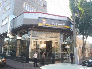 بانک ملی