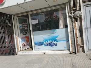 Drugstore Dr. Maghouli