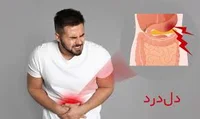 دل درد - انواع دل پیچه، علائم و علل ایجاد آن (Abdominal Pain ...