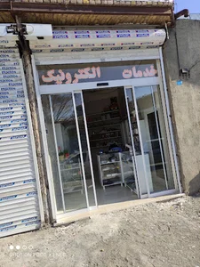 خدمات الکترونیک کرمانی