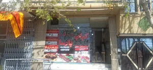 کباب بریانی پارسا