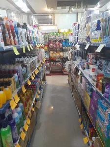 سوپرمارکت ایرانیان 2