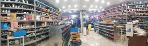 نگین چرخ