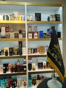 عطر اکسیر 3