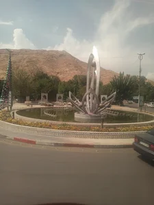 میدان آزادی