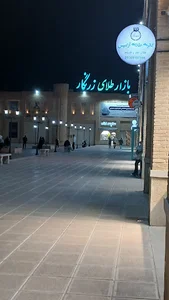 ساچمه نقره شیر