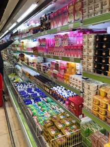 هایپر می تبریز