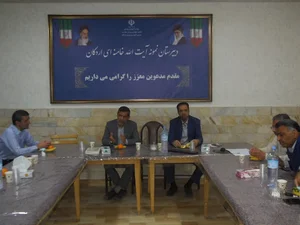 دبیرستان پسرانه نمونه دولتی آیت‌الله خامنه‌ای اردکان