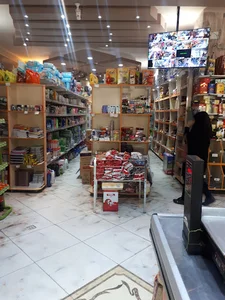 فروشگاه مواد غذایی پدر