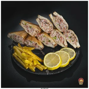 اسنک آرمین 2