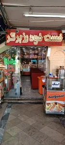 پیتزا ساندویچ رزبرگر 4