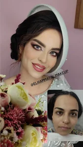 سالن زیبایی و خیاطی الهام و الهه متین