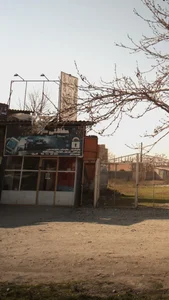 حفاظتی
