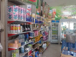 شن و ماسه کریمی