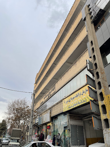 پارکینگ طبقاتی سهند