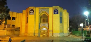 بازار هنر 5
