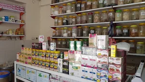 عطاری حکیم باشی
