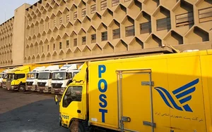 دفتر پیشخوان دولت 72211129