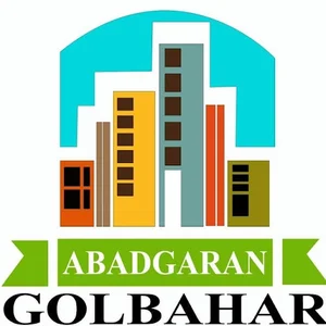 هلدینگ آبادگران گلبهار