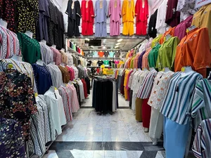 پوشاک آسمان آبی