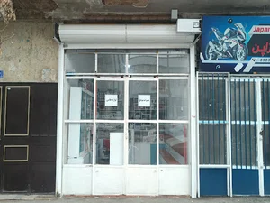 موبایل حسین