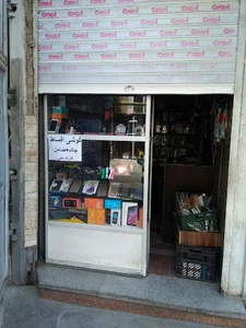 موبایل هاشمی