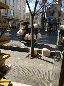 نان فانتزی شهرام